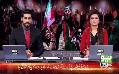 Pakistan Tehreek e Isnaf Okara Jalsa