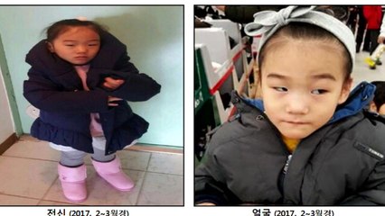 전주 5세 어린이 실종 한 달째...단서 없어 수사 '오리무중' / YTN