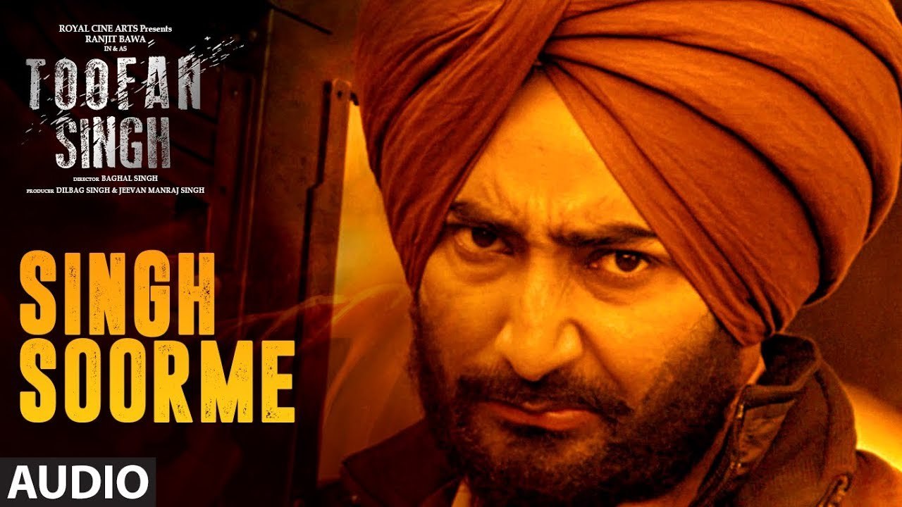 Toofan singh letest punjabi movie 2017 Ranjit Bawa part 1