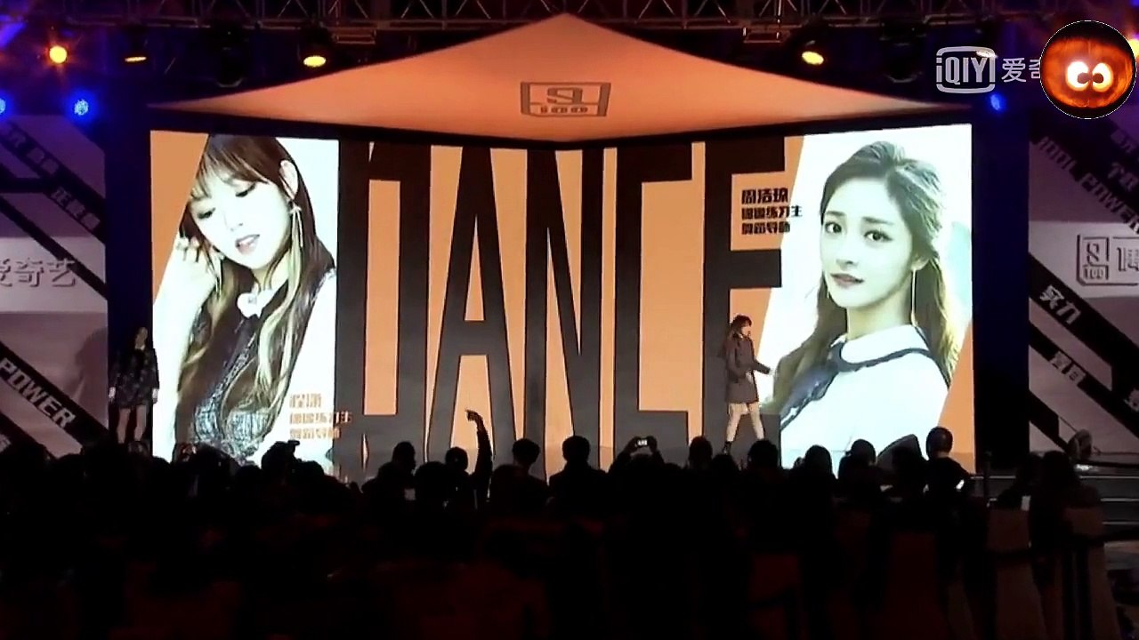 [ENG] 171217 Idol Producer Press Conference Jieqiong, Cheng Xiao Cut