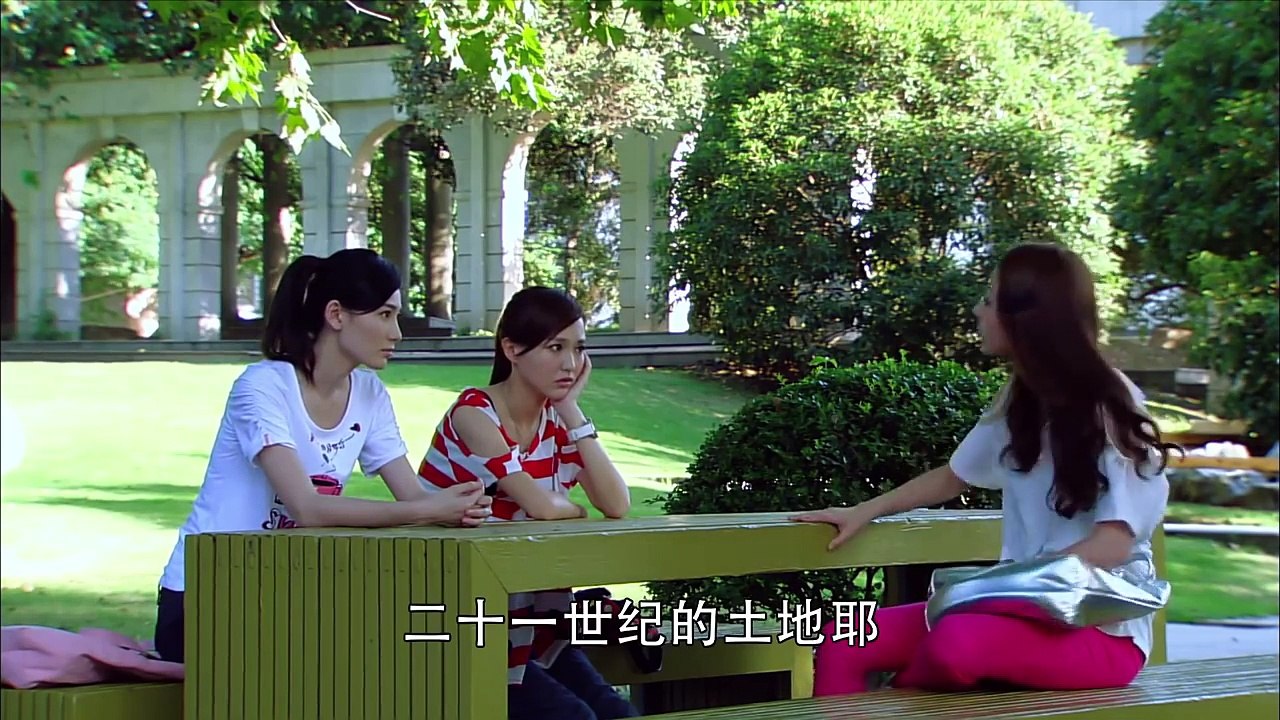 《面包树上的女孩 HD 02》Love on the Breadfruit Tree