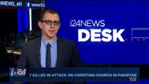 i24NEWS DESK | 7 killed in attack on christian church in Pakistan | Sunday, December 17th 2017