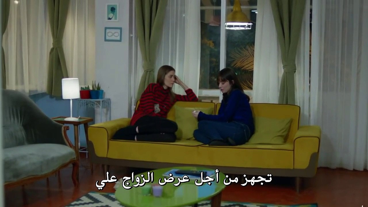 مسلسل البدر الحلقة 24 مترجمة - Dolunay (2)