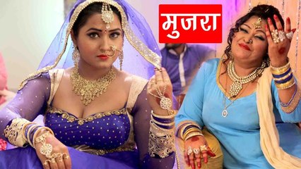 पिया पिया (मुजरा) - Kajal Raghwani - Aise Ee Jiuwa Jare - Muqaddar - Bhojpuri Item Song 2017