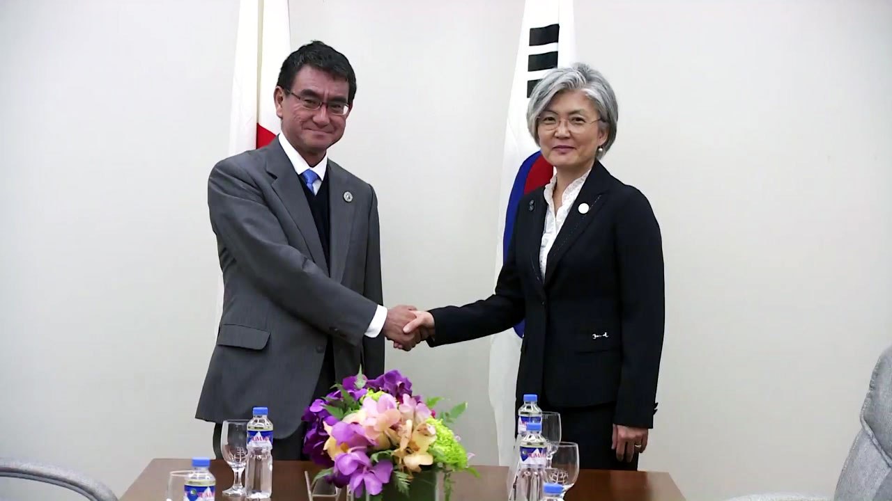 외교부 "강경화 장관, 19일 일본 방문" / YTN