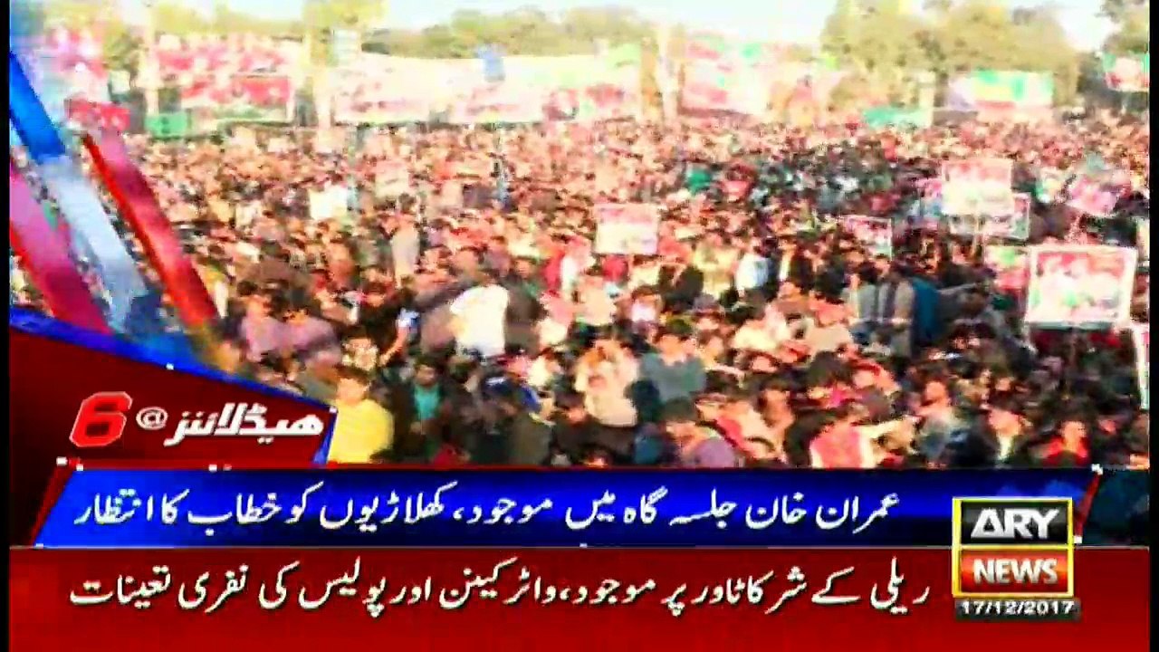 Headlines – 1800 17th December 2017