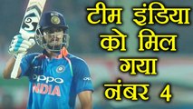 India Vs Sri Lanka 3rd ODI: Shreyas Iyer slams consecutive fifty | वनइंडिया हिंदी