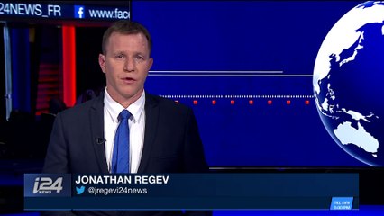 i24NEWS DESK | PA won't meet U.S. officials on peace deal | Sunday, December 17th 2017