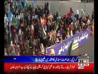 Waqt News Headlines 07:00 PM 17 December 2017