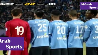 هدف مباراه الجزيره 1 – 0 الفيصلي كاس الاردن 16-12-2017