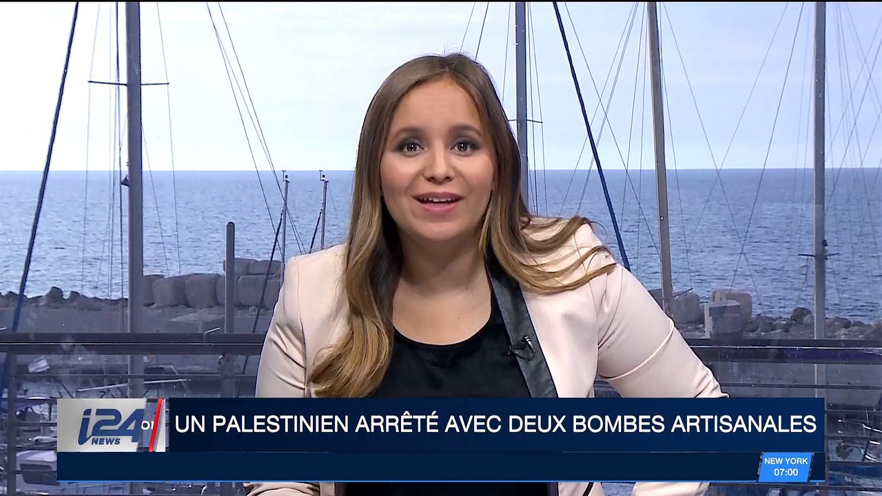 Cisjordanie: un Palestinien arrêté avec deux bombes artisanales