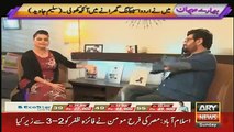 Hamare Mehman - 17th December 2017