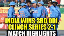 India wins 3rd ODI by 8 wickets, clinch the 3 match series 2-1, Dhawan & Iyer shine | Oneindia News