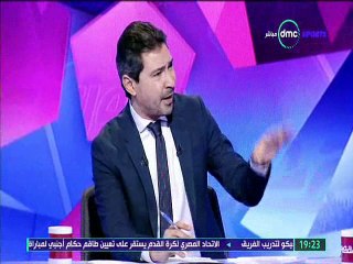 زكريا ناصف يحلل طنطا والاهلي دي ام سي
