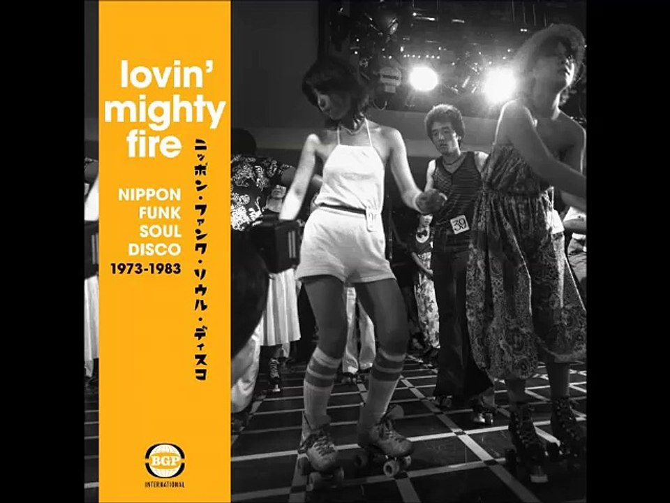 A FLG Maurepas upload - Naoya Matsuoka & Minako Yoshida - Lovin' Mighty Fire - Soul Funk