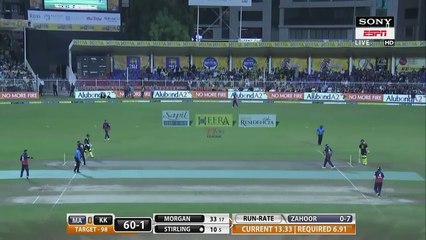 5th Over Innings 2 🏏