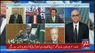Breaking Views with Malick - 17th December 2017