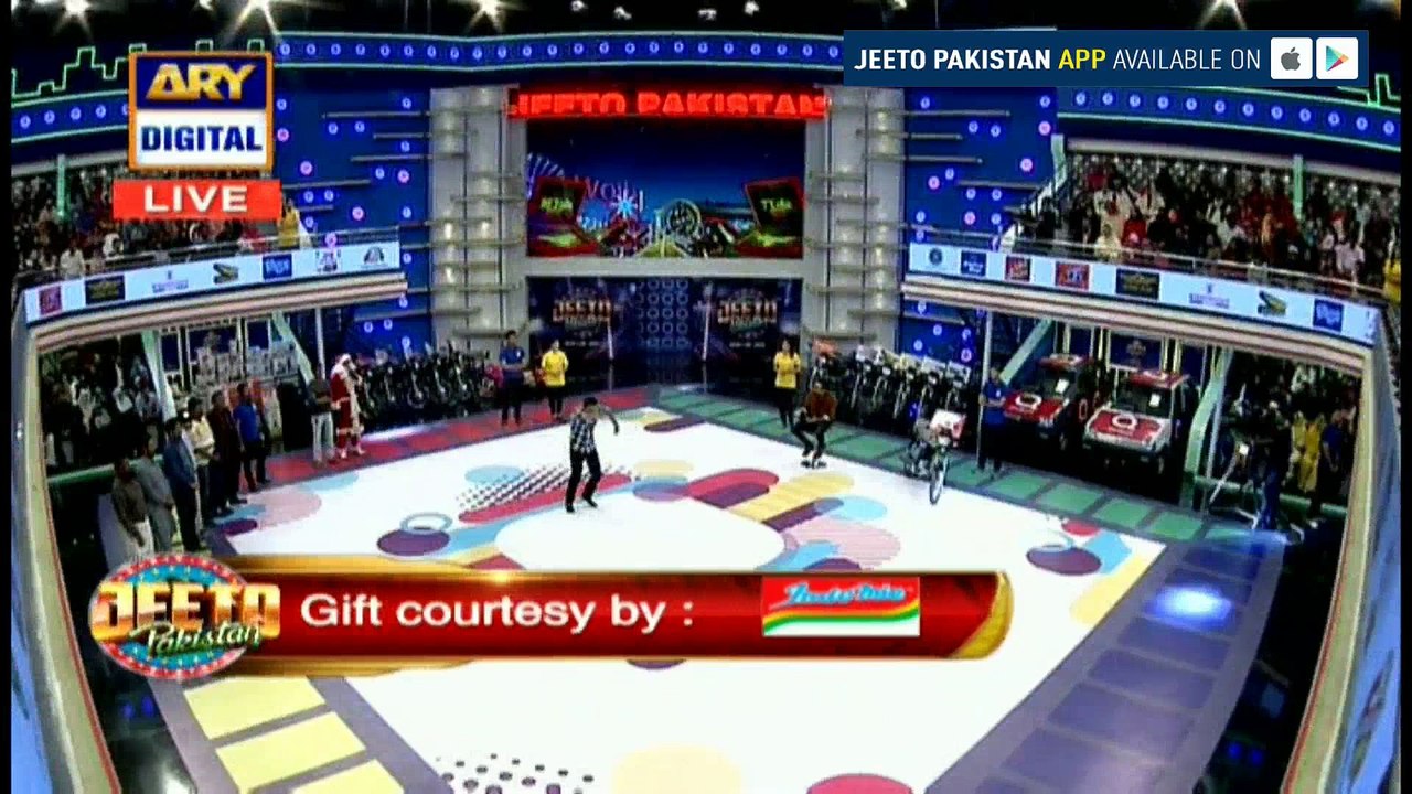 Mujhe Dance karna ata hai
