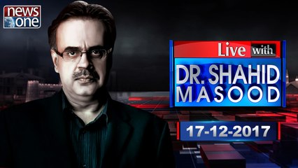 Live with Dr.Shahid Masood | 15-December-2017 | Nawaz Sharif | CJP | Hudaibiya Case |
