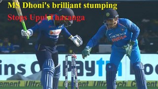 Dhoni's Lightning Fast Stumping to Dismiss Tharanga | India vs Sri Lanka 3rd ODI