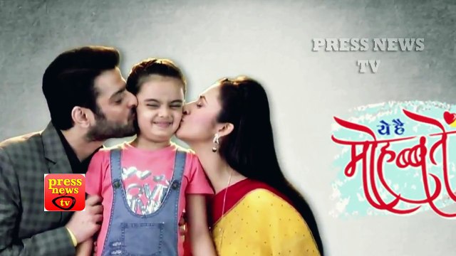 Yeh Hai Mohabbatein -18th December 2017 Starplus News Updates