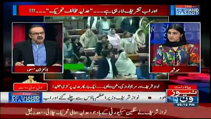 Live With Dr. Shahid Masood - 17th December 207