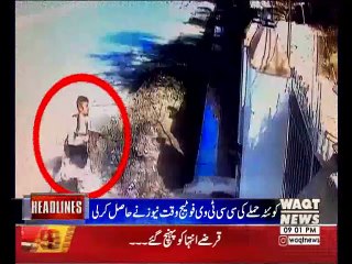 Waqt News Headlines 09:00 PM 17 December 2017