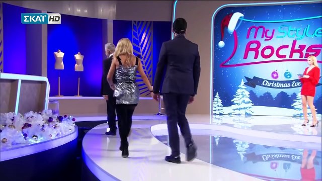 Τί θα κάνουν οι κριτές του My Style Rocks την παραμονή των Χριστουγέννων (ΣΚΑΪ 151217)
