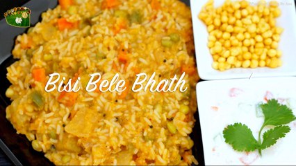 Bisi Bele Bath   Mixed Vegetable Rice | Samayal Manthiram