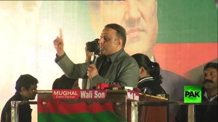 Aleem Khan promises to drag Shehbaz Sharif on streets of Lahore!