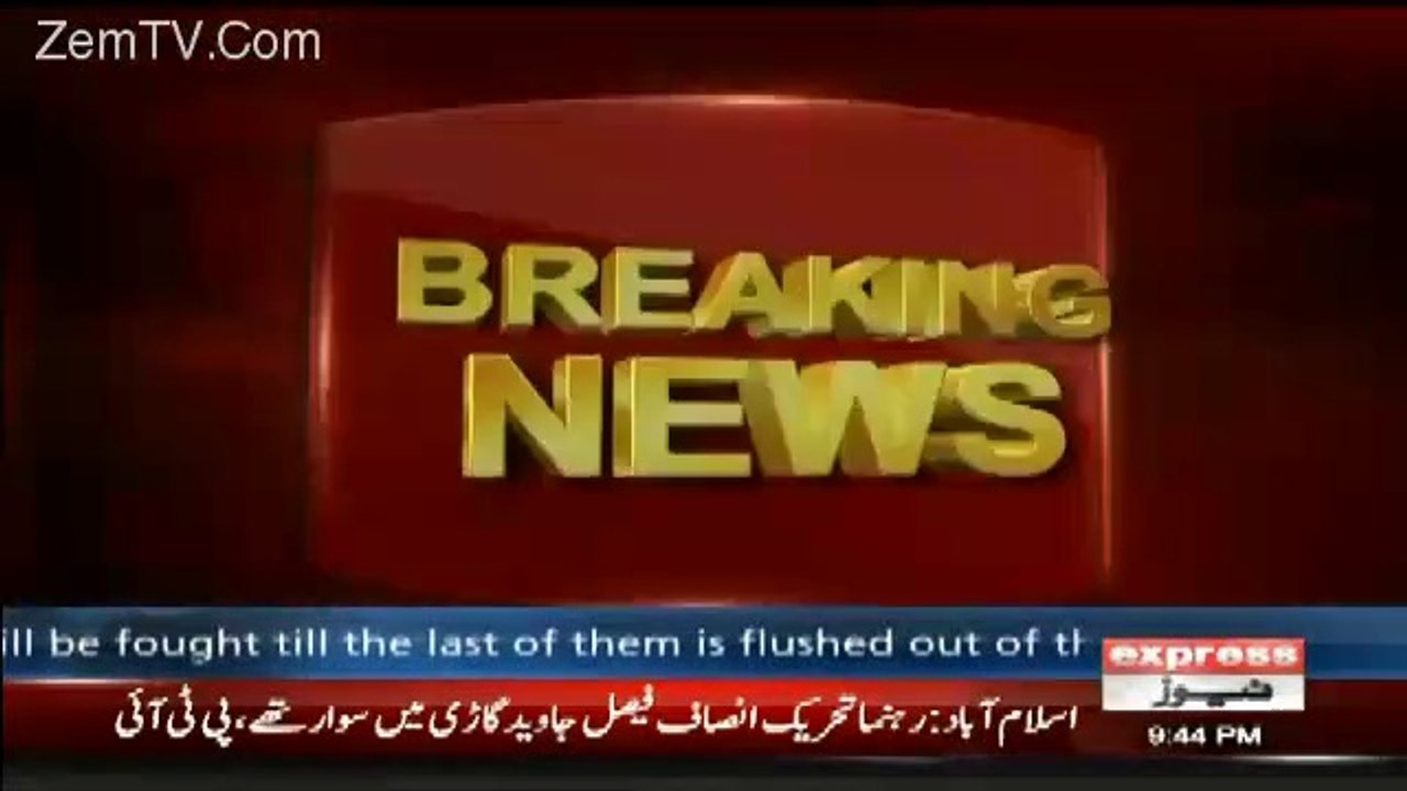 Imran Khan Okara Jalsa return to Lahore