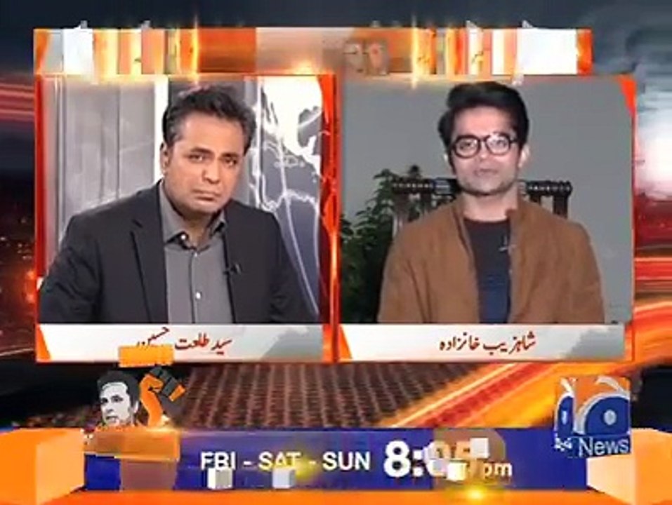 عمران خان کو نااہل نہ کرنے کا فیصلہ کیوں درست اور جہانگیرترین کو نا اہل کرنا کیوں غلط ہے؟ سنیے شاہ زیب خانزادہ کا تجزیہ