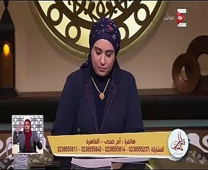 نادية عمارة: إزالة أصل الحاجبين عند النساء حرام ولكن يجوز تسويتهما