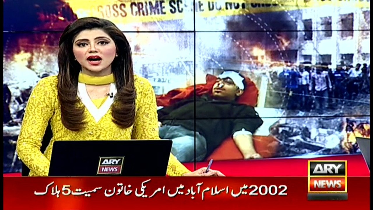 News @ 9 - 17th December 2017