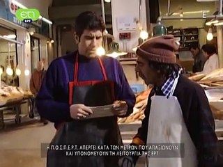 ΛΙΣΤΑ ΓΑΜΟΥ ΕΠΕΙΣΟΔΙΟ 4