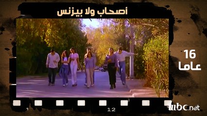 هل تصدق أن هذه الأفلام مضى عليها 15 عاما؟!