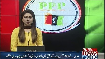 Judiciary provided protection to dictators, Ch Manzoor