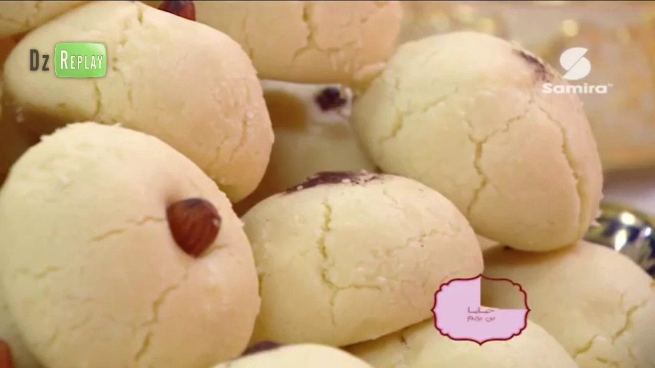 غريبية بن بريم