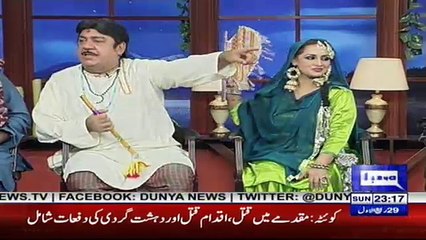 Hasb e Haal - 17th December 2017