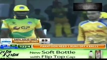 Shahid Afridi Team Pakhtoons Brilliant Win in Last Over - 17 Runs on 6 Balls T10 League