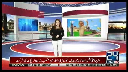 Kyun Kay Jamhooriat Hai - 17th December 2017