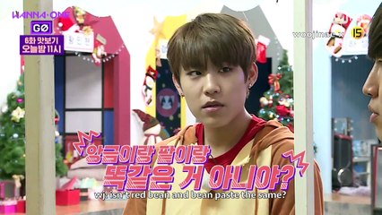 [ENG SUB] Wanna One Zero Base EP 6 Cooking Fish Shape Bun