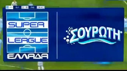 Marin Goal HD - Olympiakos Piraeus	1-0	Giannina 17.12.2017