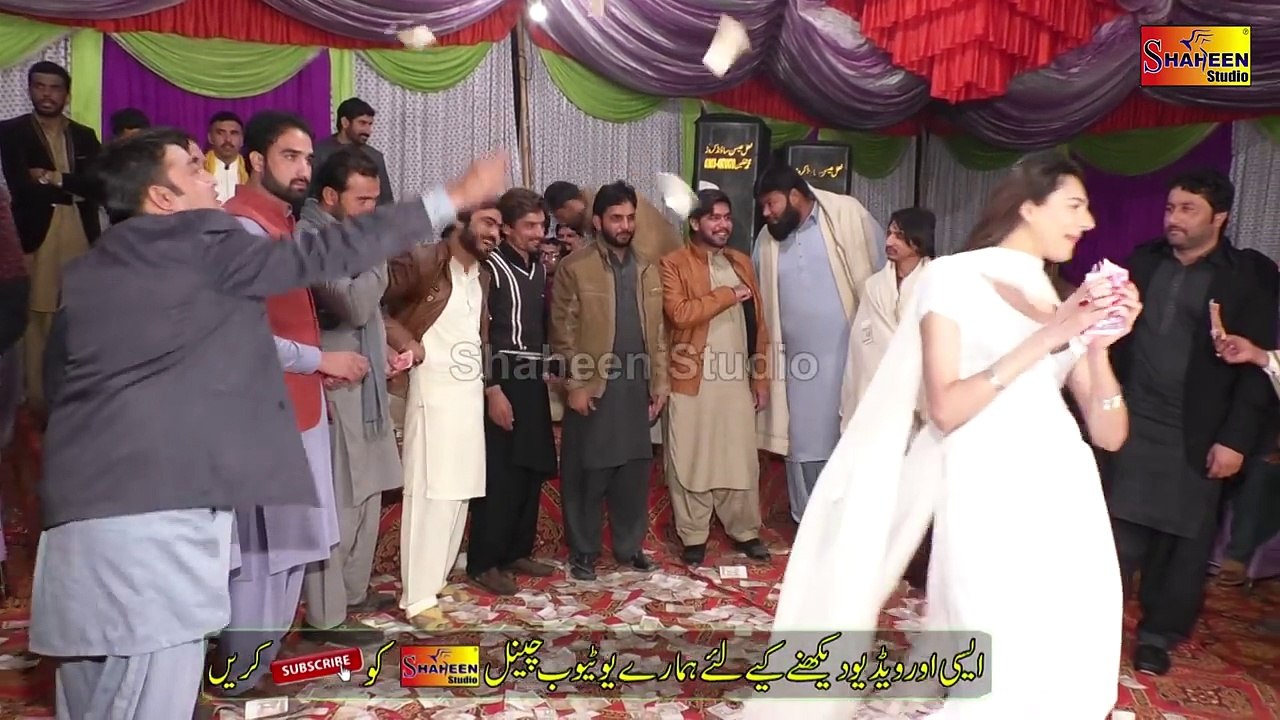 Thori Pi Lai Taan Ki Hoya Chanda Piari New Late...