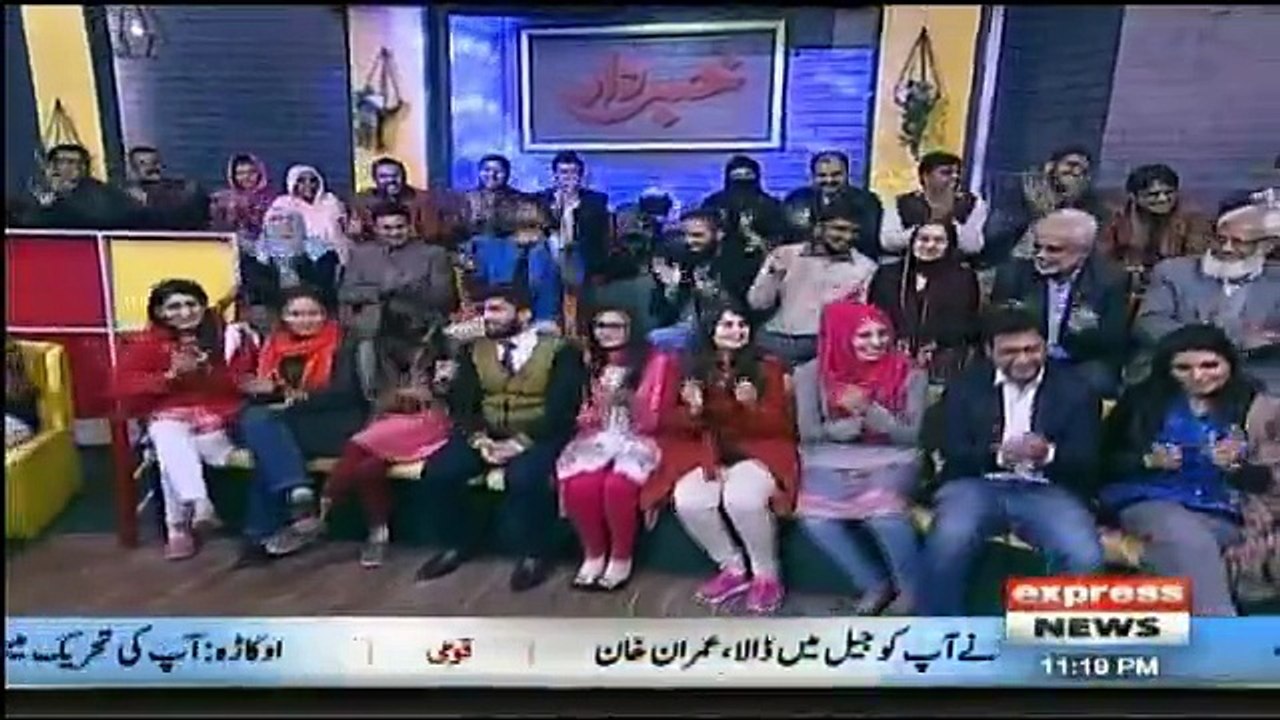 Khabardar - 17th December 2017