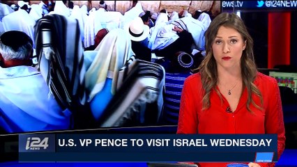PERSPECTIVES | U.S. VP Pence to visit Israel Wednesday | Sunday, December 17th 2017