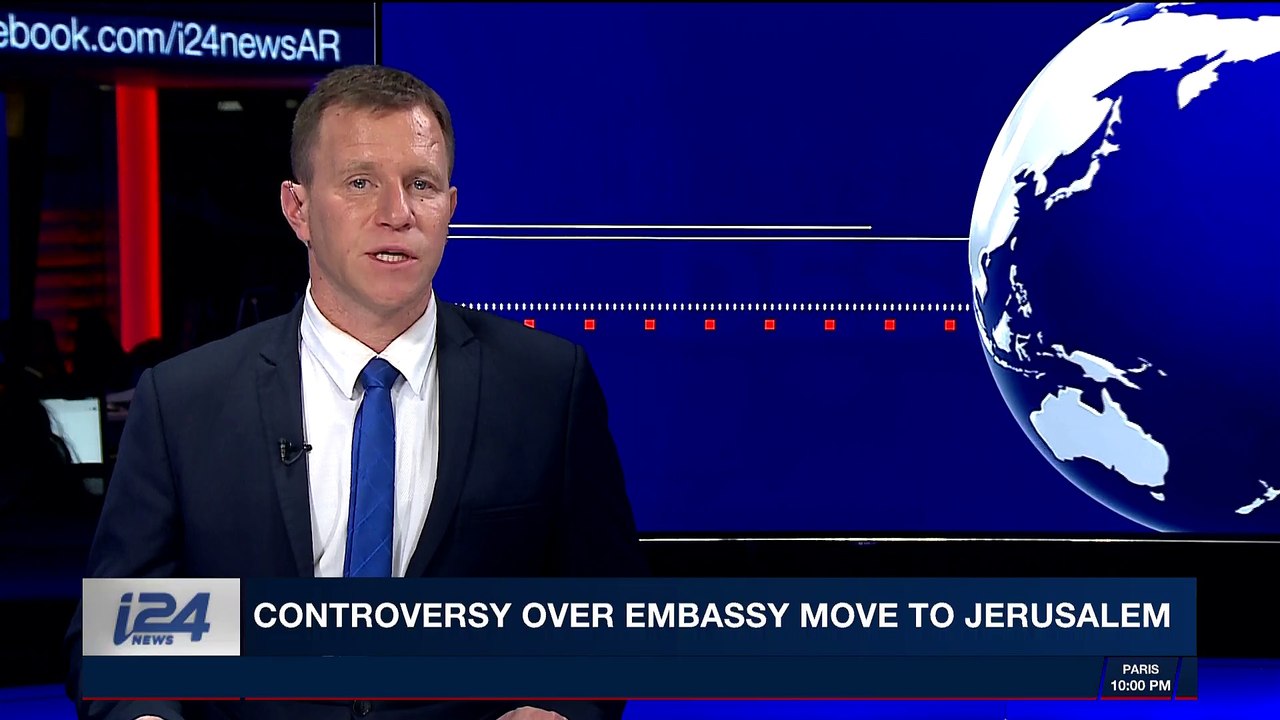 i24NEWS DESK | Palestinians set fire to posters of U.S. VP Pence | Sunday, December 17th 2017