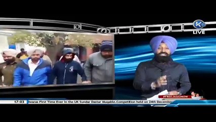 jagtar singh johal updates 3