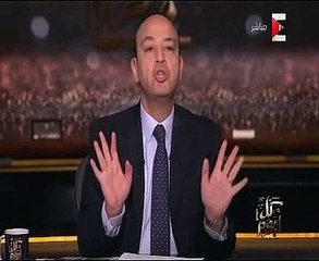عمرو أديب عن تعاون تركيا ومصر بمجلس الأمن: "يولع الإخوان وتحيا القدس"