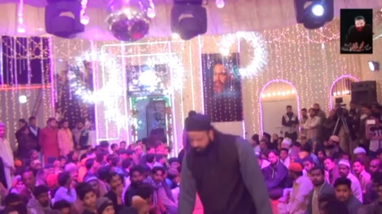 Ya Fareed u Din Baba Qawwali By Sarfraz Ali Iftikhar Ali